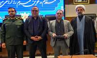 تکریم و معارفه فرمانده بسیج جامعه پزشکی دانشگاه علوم پزشکی ایران برگزار شد
