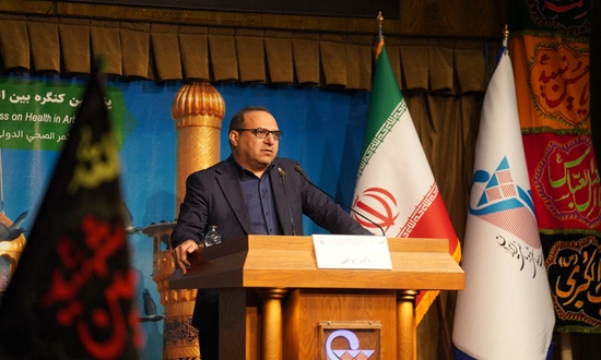 پنجمین کنگره سلامت در اربیعن 